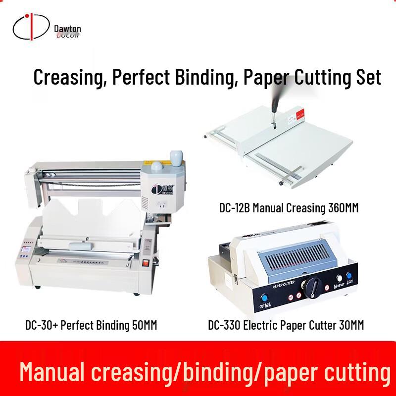 DOCON DC-30+ Binding Machine & Electric Paper Cutter Set