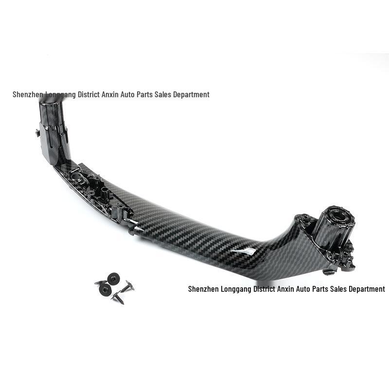 

BMW 5 Series G30/G38 Interior Door Handle and Window Switch Trim