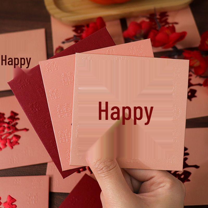 Creative Mini Red Envelopes for Weddings: Wedding Game Props & Door-Blocking Lai See Bags
