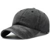 Bare Board Washed Baseball Cap Outdoor Naked Travel Sunshade Hat Women's Tide Hat