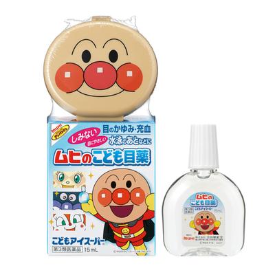 Muhi Kinder Anpanman Augentropfen 15ml (Für Kinder ab 3 Monaten)