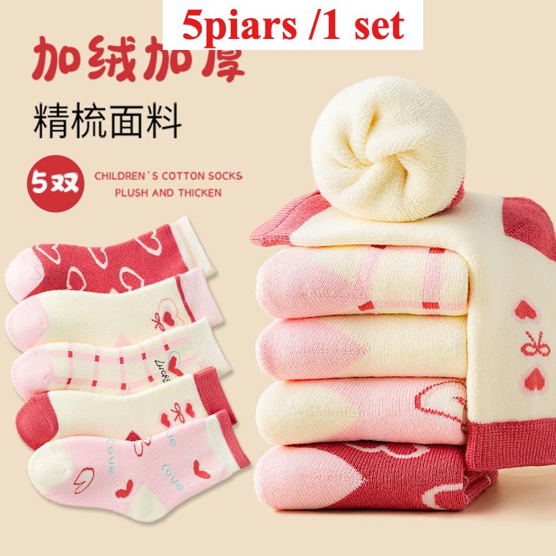 5pairs/1 Set Girls Cute Cartoon Mid Calf Socks Korean Princess Style Kids Versatile Winter