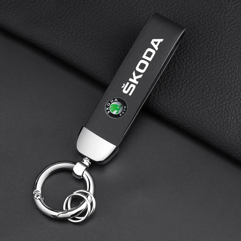 3D Metaal Leer Auto Embleem Sleutelhanger Sleutelringen Voor Skoda Octavia A5 A7 Fabia Superb Rapid Kodiaq Kamiq Auto Accessoires wsjn67