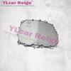 5T0 M3WC CVT Automatic Transmission Oil Pan For Honda Civic City Jazz Gk5 Vezel HR-V 21151-R3W-000 21151R3W000 Car Accessories