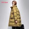 YAYA Women's Mid-Length Winter Duck Down Puffer Coat