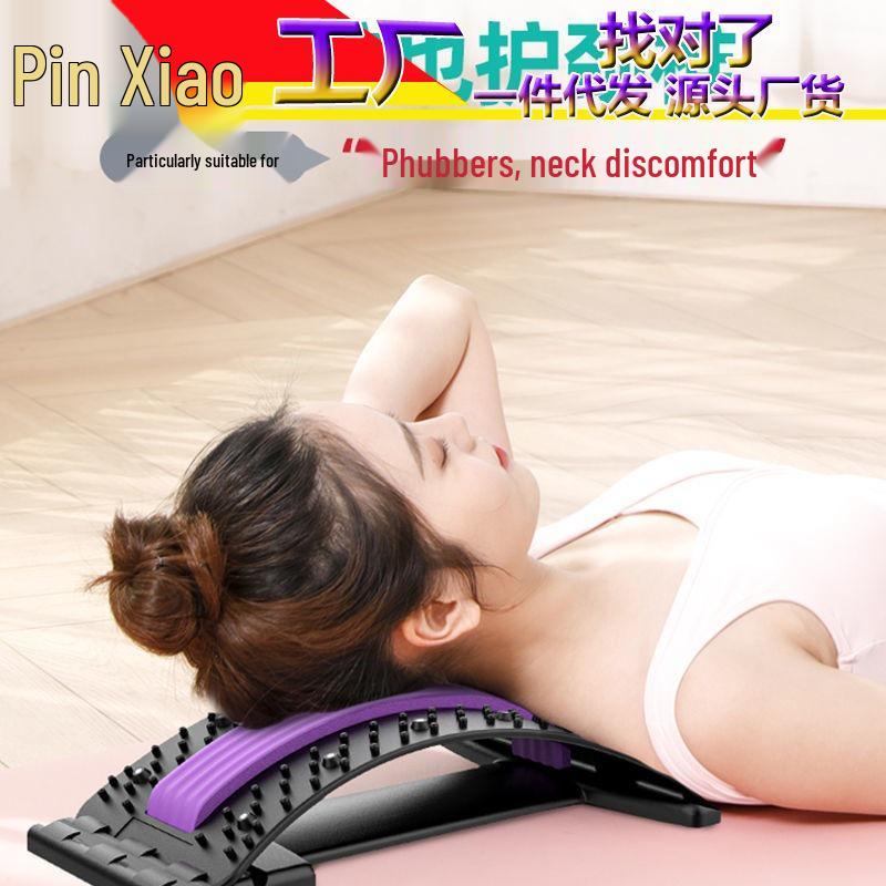 

Корректор и массажер для поясничного отдела позвоночника с акупунктурной магнитотерапией для облегчения боли в спине Pink Magnetic Therapy Acupuncture