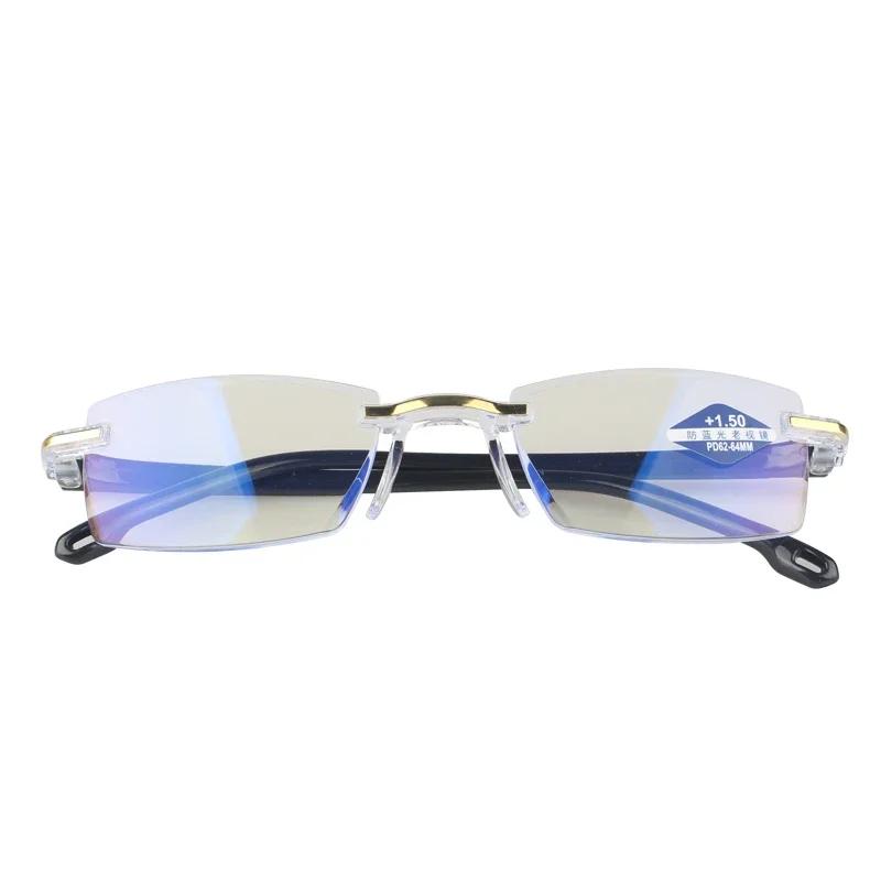 1Pc Men Smart Glasses with Automatic Adjustment Magnifying Reading Glasses Progressive Multifocus Anti-blue Light Eyewear 0-+4.0