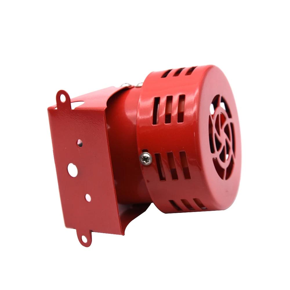 12V Sirenenhorn Mini 110dB Rotes Luftschutzsirenenhorn Lautsprecher Alarm Auto LKW Ton Elektromotor Angetrieben Druckluft-Horn Laut