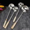 FATTBAO Stainless Steel Wok Spatulas & Ladles with Wooden Handles