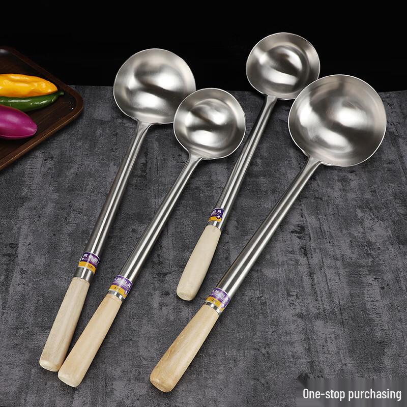FATTBAO Stainless Steel Wok Spatulas & Ladles with Wooden Handles