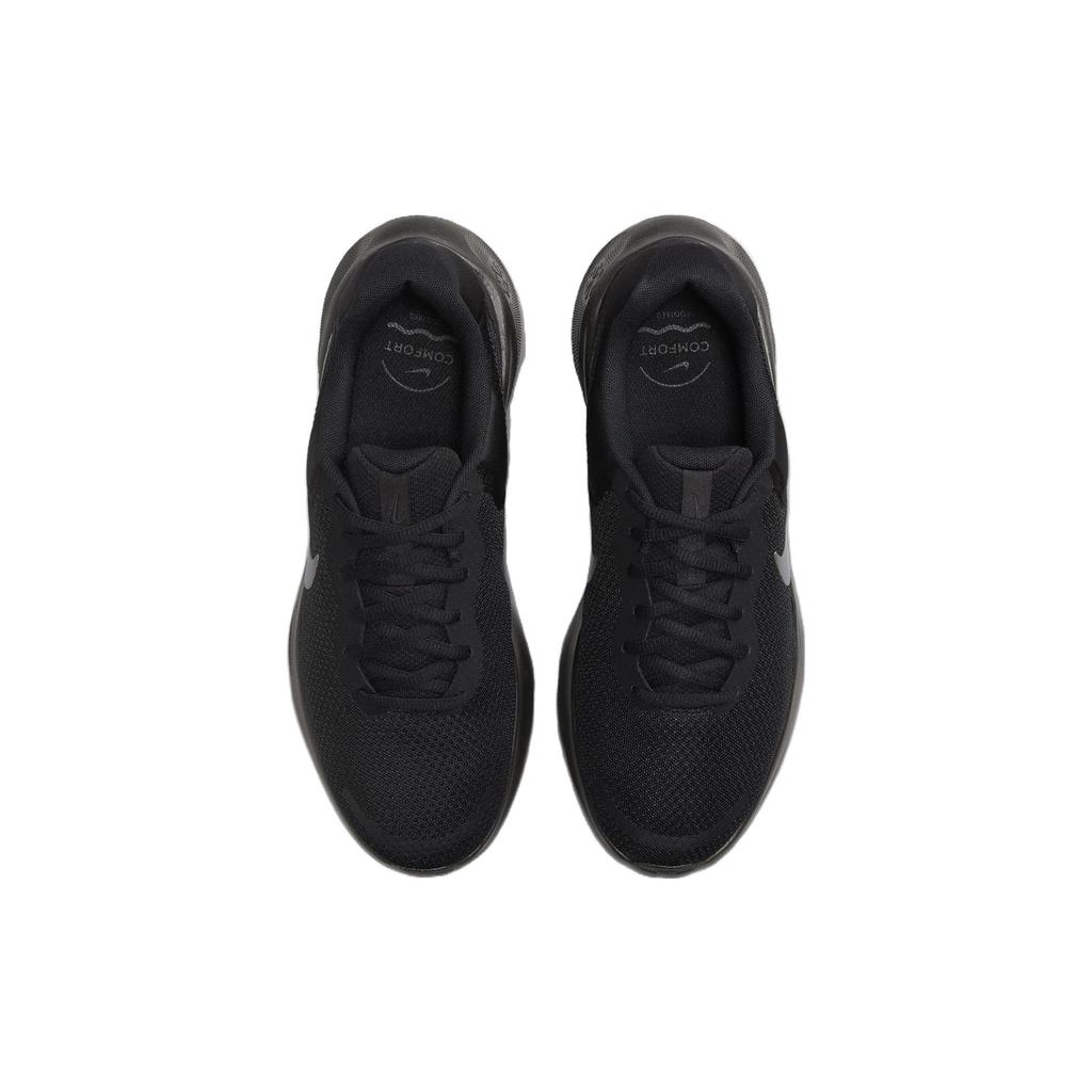 Nike Revolution 7 FB2207-005