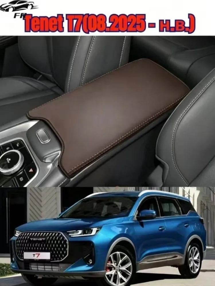 Set of vacuum dent removers for car, 2 pcs., suction cup for removing dents without painting, hand tool for body repair