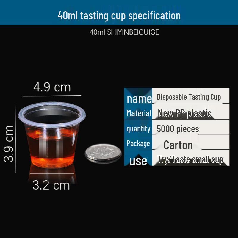 Mini Disposable Tasting Cups, 20-Pack: Ideal for Milk Tea, Jelly, Pudding, or Wine Tasting