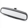 4.3 inch TFT LCD Dual Screen Car SUV Rearview Mirror Monitor 4CH HD with Bracket