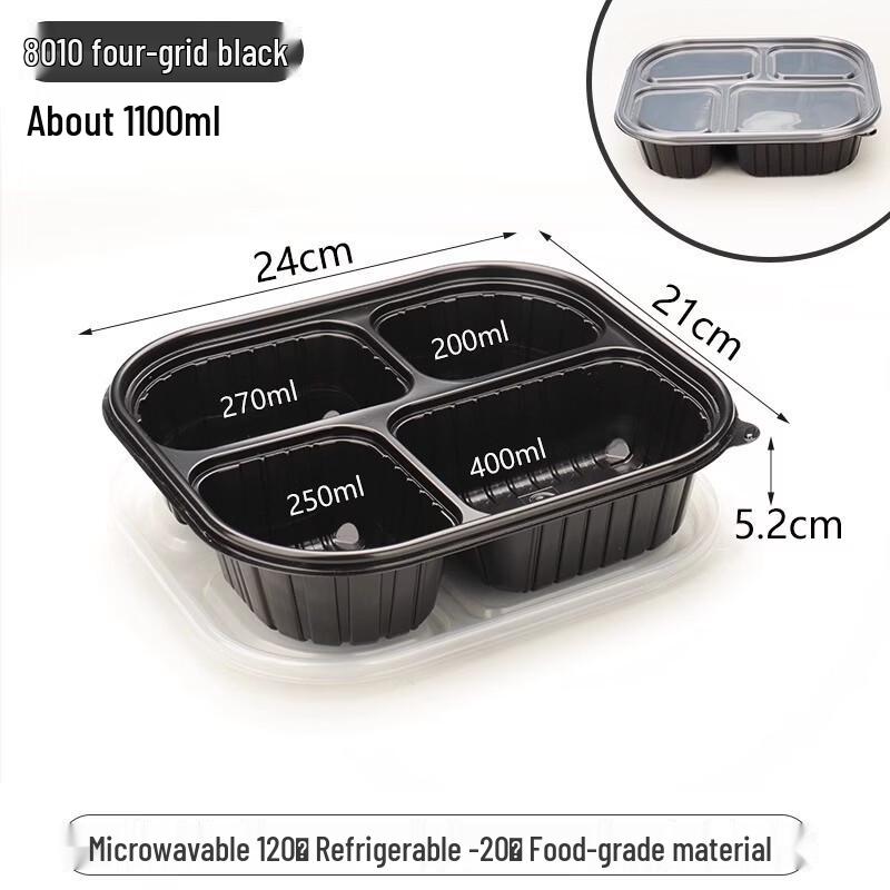 Rectangular 4-Compartment Disposable Food Containers