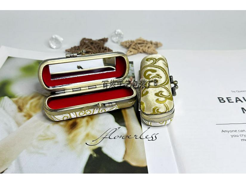 Vintage Brocade Embroidered Lipstick Case with Mirror