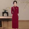 Teluoman New Chinese Style Professional Dress & Suit Set