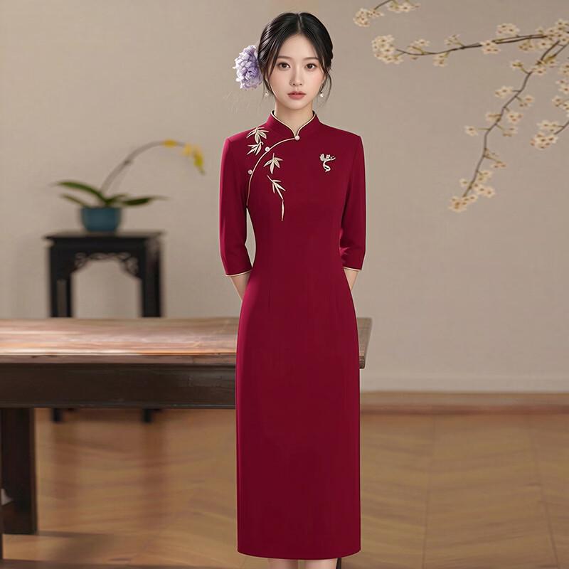Teluoman New Chinese Style Professional Dress & Suit Set