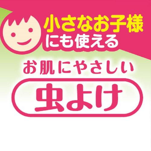 Skin Vape Mist Icaridin Premium Herb Plus, 100ml X 2 [Child-safe, DEET-free Insect Repellent Spray] for Tick and Bed Bug Control, Herbal Scent [Bulk P