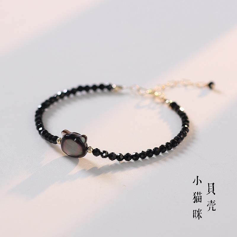 Niche Design Cat Shell Adjustable Bracelet Black crystal semi-precious stone fine luxury women's bracelet
