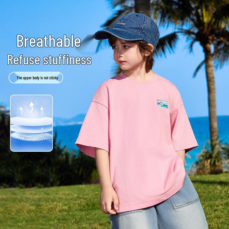 ASK JUNIOR Boys  Plain Short Sleeve T-Shirt 160