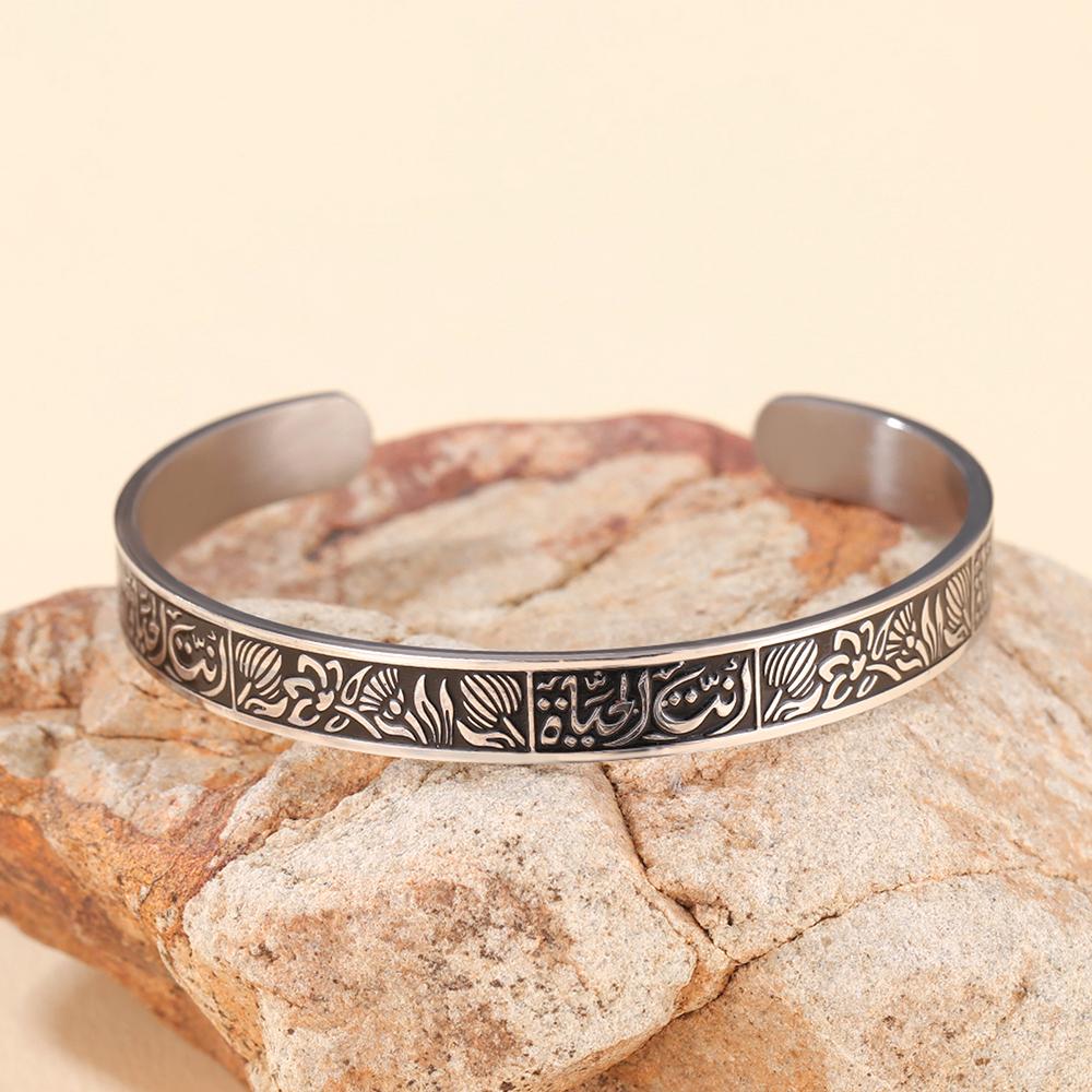 Dawapara Muslim Arabic Calligraphy Cuff Bangle Lotus Flower Arabic Blessing Adjustable Bangle Stainless Steel Jewelry
