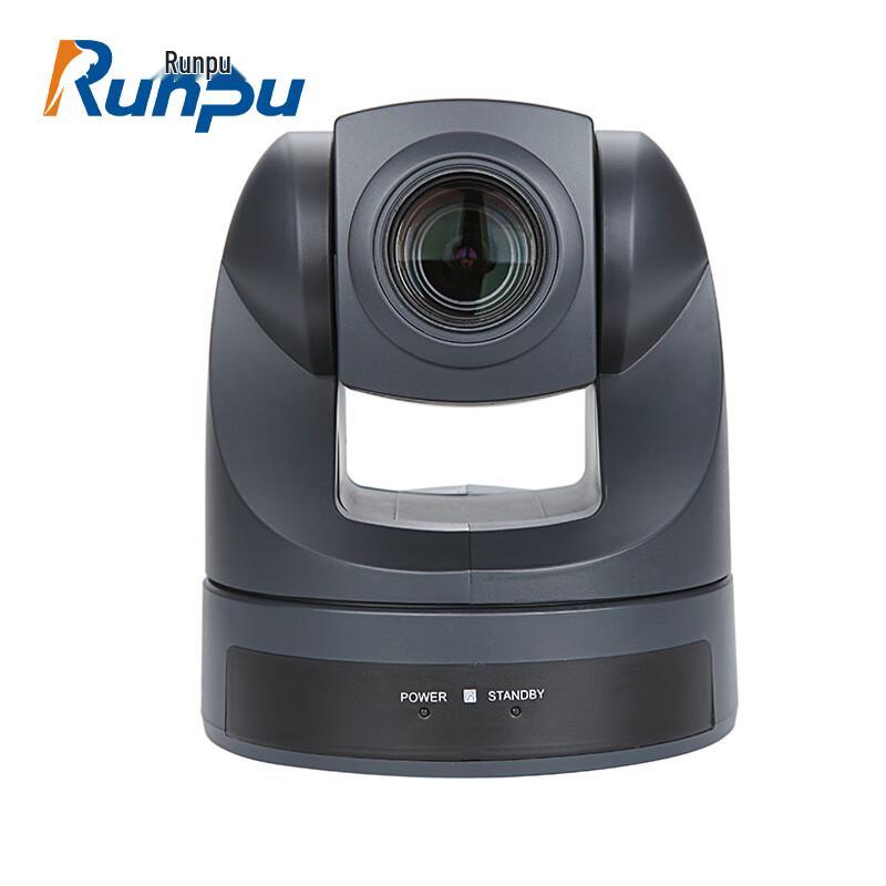 Runpu AI Tracking PTZ Conference Camera (CN Version)
