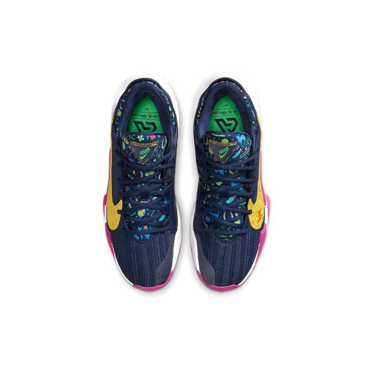 Nike Zoom Freak 2 Superstitious DB4689-400