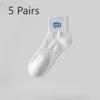 5 Pairs of Spring and Autumn Boys Pure Cotton Deodorant Sports 7a Antibacterial Youth Socks