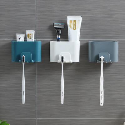 New Wall-Mounted Toothbrush Holder Bathroom Punch-Free Tooth Cup Rack Household Wall-Mounted Mouthwash Cup Holder Storage Box