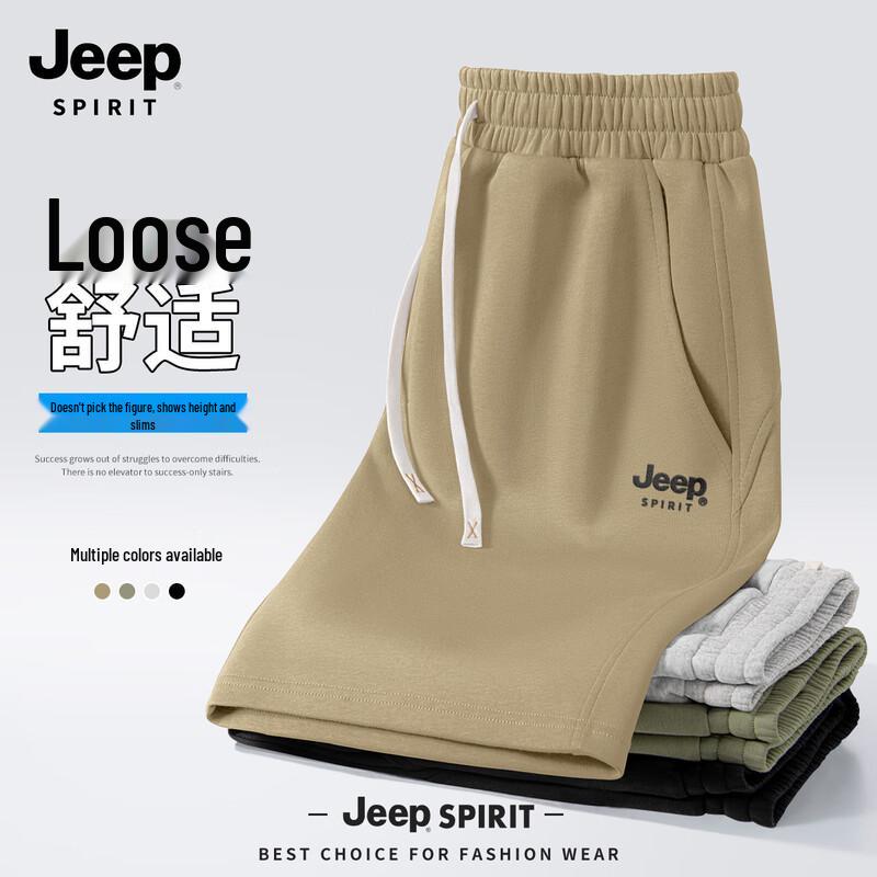 JEEP SPIRIT Men s 2025 Summer Loose Casual Sport Shorts XL (180)