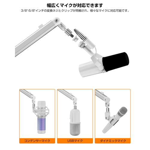 KUUVAN Microphone Stand, Microphone Boom Arm, 1.5kg Weight Capacity, Aluminum, for Condenser Microphones, Adjustable Angle, Foldable, Cable Management