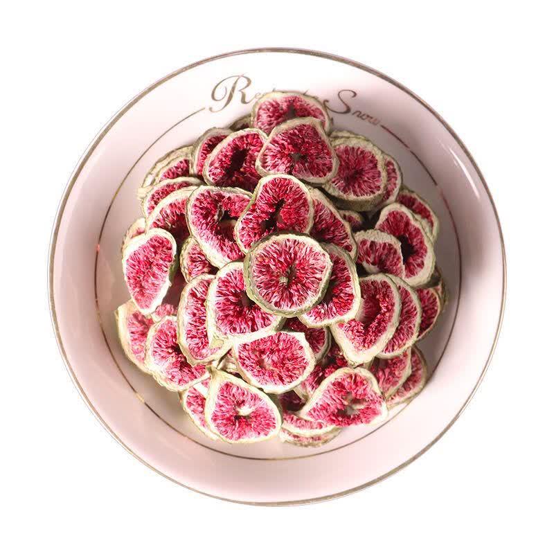 Ready-to-Eat Freeze-Dried Fig Slices (2 X 250g)
