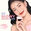 FOCALLURE - New Care Jelly Lip Blam - 3 Colors