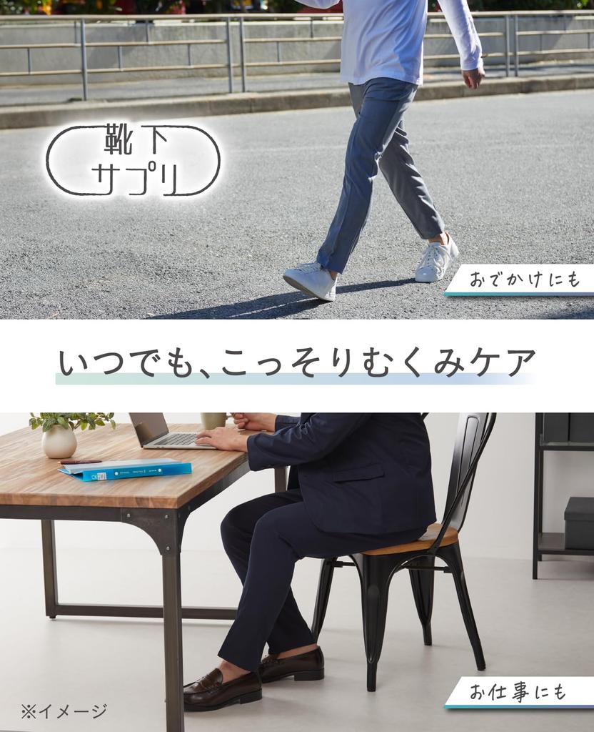 Okamoto Calf Support Size Men's Socks, 678-980