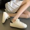 Classic Style Soft Round Toe Color-Blocking Breathable Lace Up Casual White Shoes