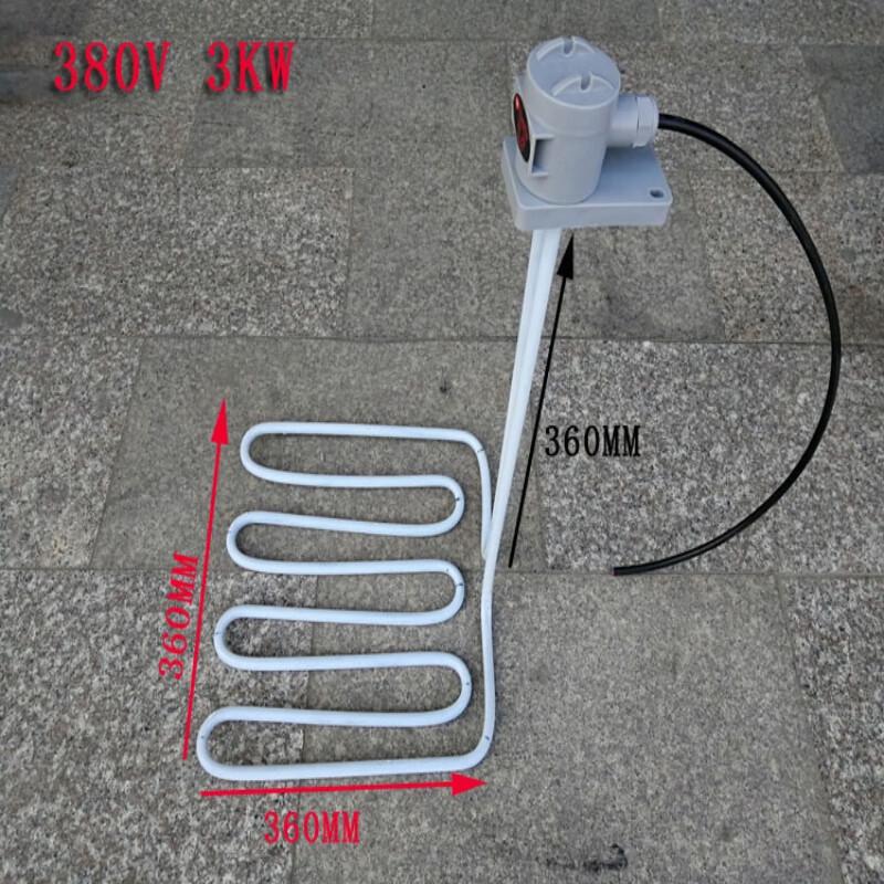 Industrial Teflon Immersion Heater