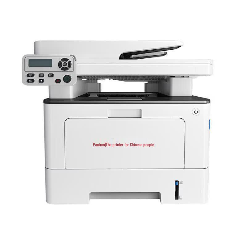 PANTUM M7105DN A4 B&W Duplex Laser MFP CN plug (adapter included)