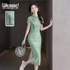 New Chinese Style Retro Slim-Fit Qipao Dress