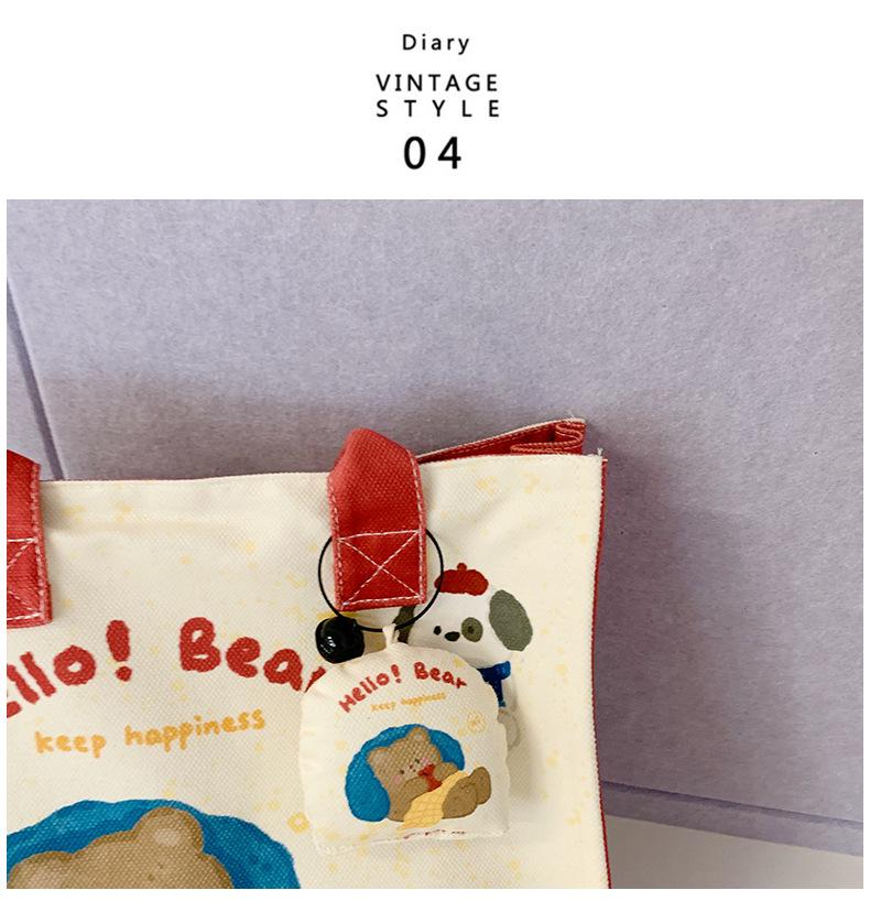 Niche Design Cute Cartoon Canvas Tote Bag, Large Capacity Shoulder Bag for Women, Autumn/Winter Korean Lazy Style