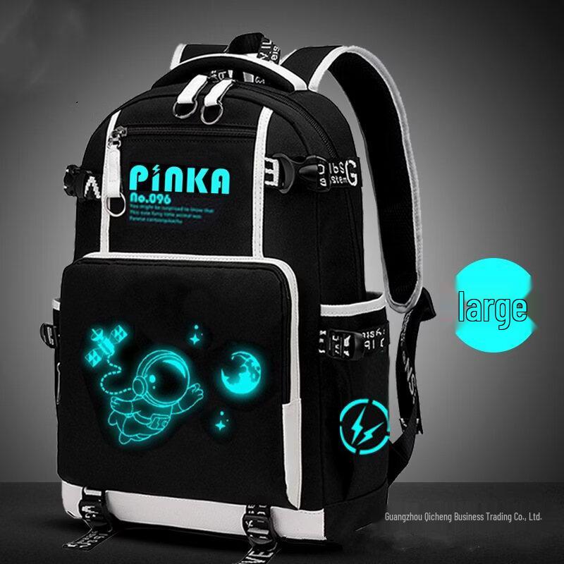 MDNG 635 Large Astronaut Student Backpack