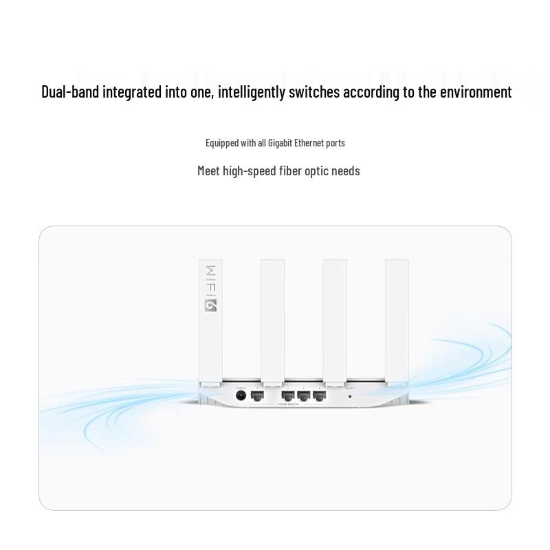 Huawei Router AX2 Pro (CN Version)