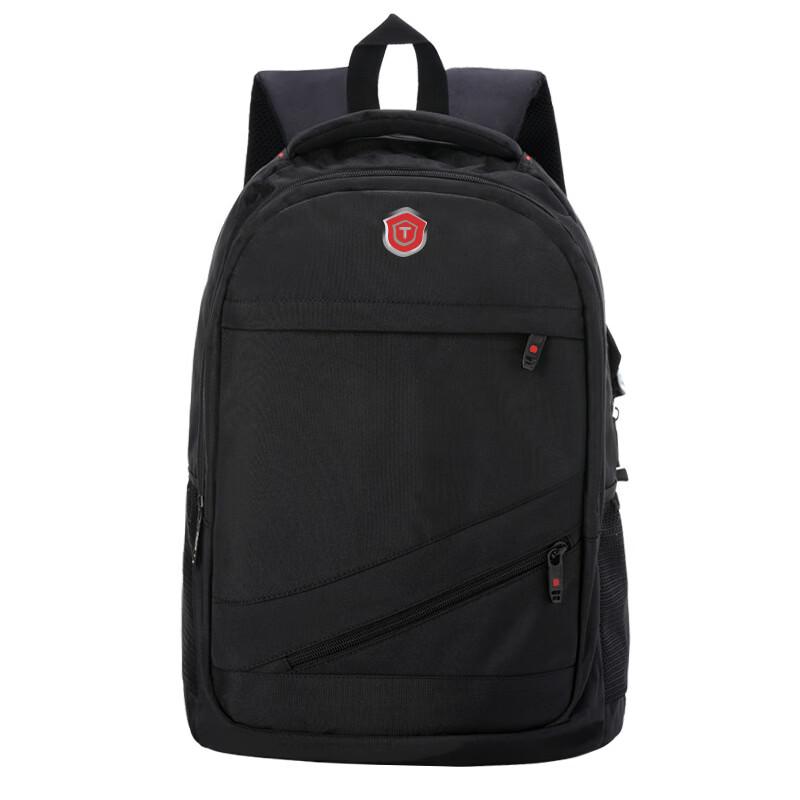 Рюкзак для путешествий и ноутбука Li Shen