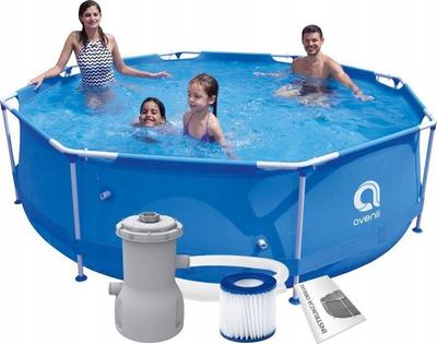 Avenli Frame Garden Pool With Pump And Accessories 300X76Cm