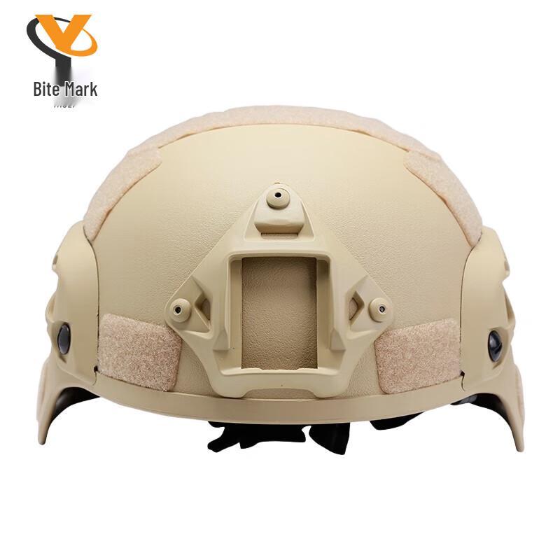 MICH2000 Lightweight Tactical Helmet