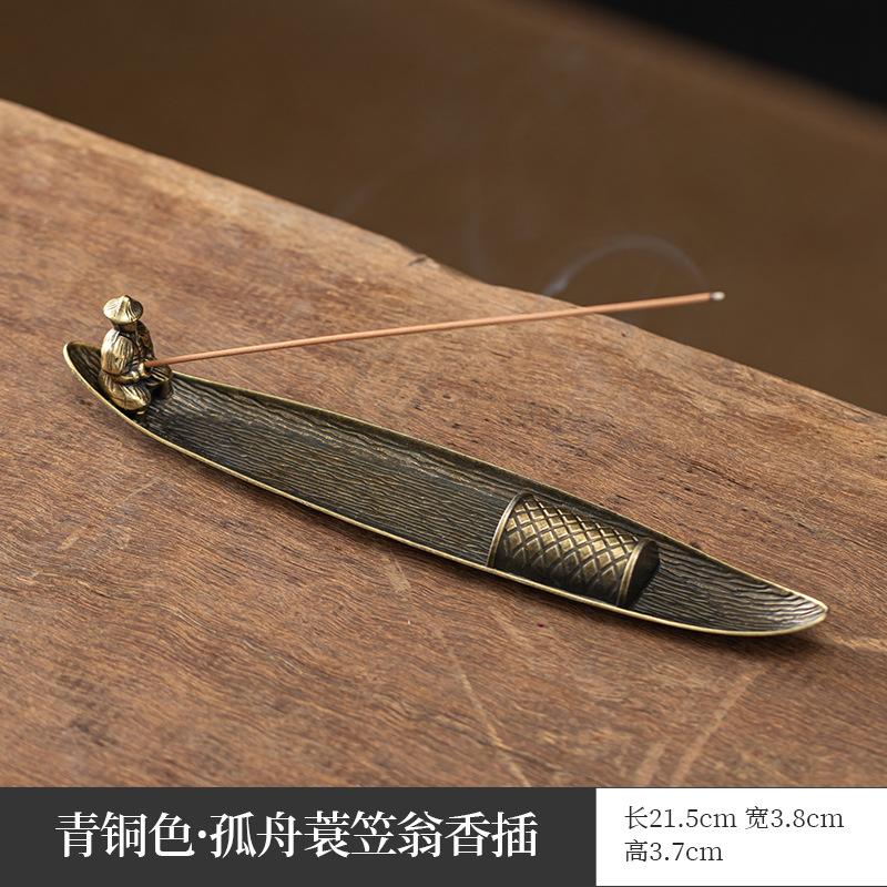 Рыбак Рыбалка Держатель для благовоний Курильница для благовоний Домашняя Внутренняя Курильница для благовоний из агарового дерева Курильница для благовоний из сандалового дерева Курильница для благовоний в виде палочки Орнамент Тарелка One Size