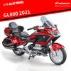 1/12 Honda Golden Wing GL800 Motorcycle Cruise Motorcycle Alloy Diecast Model Boy Alloy Simulation Collection Ornament Toy Car