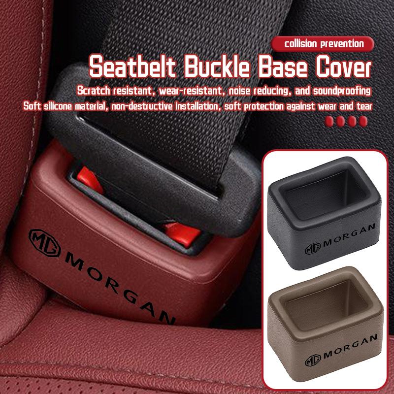 For MG Car Seat Belt Protection Cover Silicone Seatbelt Button Protector ZS GS 3 6 5 7 Morgan HS ZS ZX Gundam JHE6