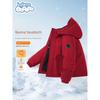 Baleno Children's Clothing Boys' Cotton Jacket New Year Red Autumn and Winter Thickened Cotton Coat Children's Warm Cotton Clothing Winter Jacket