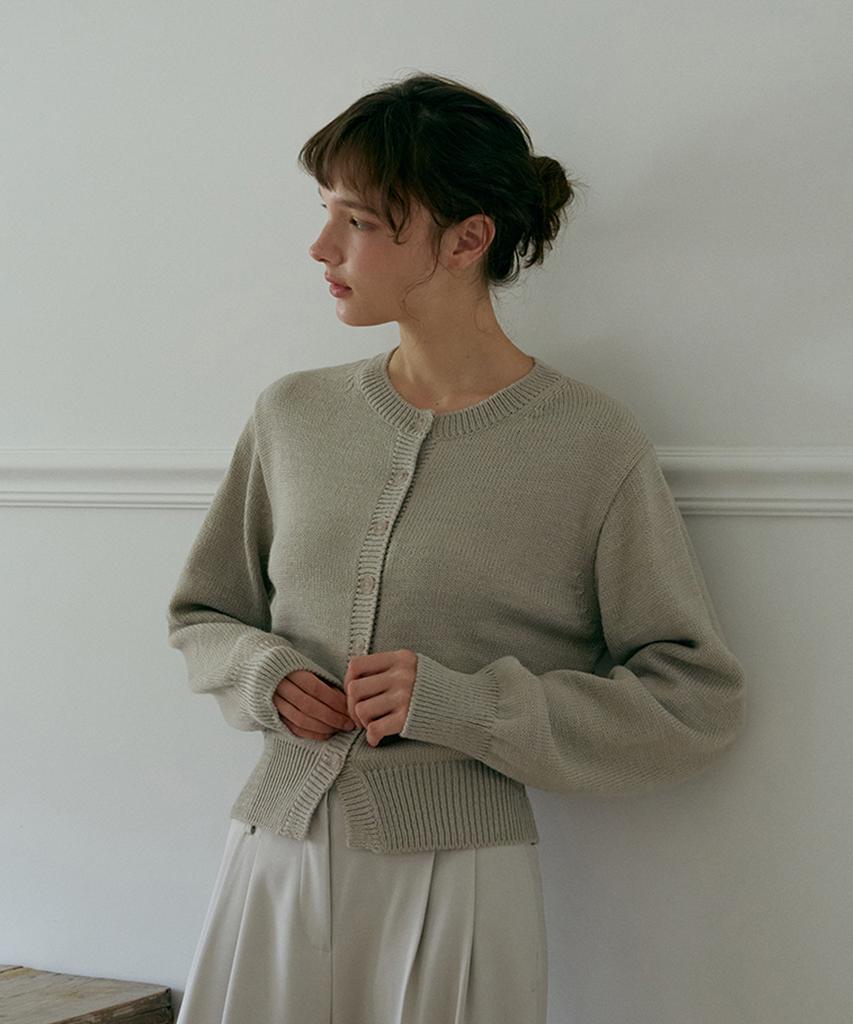 Oder Layering Round Cardigan - Greige
